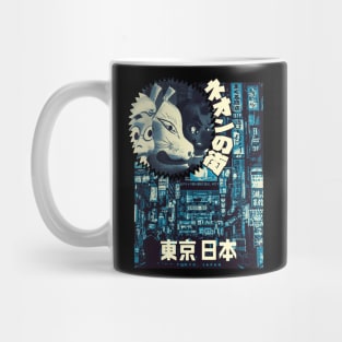 Street of Tokyo Japan Mug